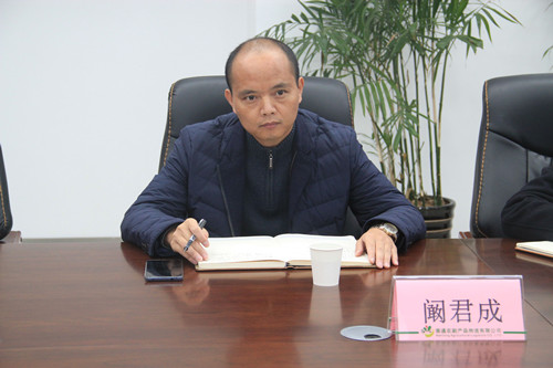 必一运动bsport体育