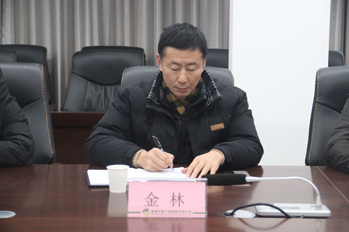 必一运动bsport体育