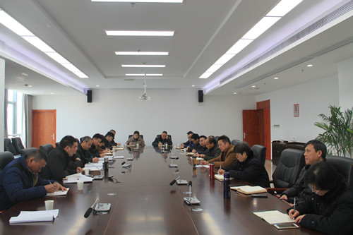 必一运动bsport体育