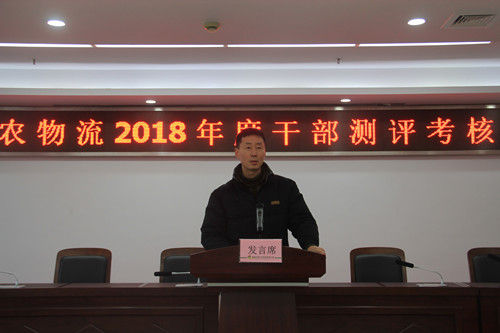 必一运动bsport体育