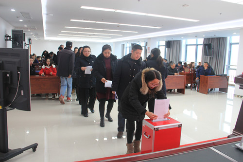 必一运动bsport体育