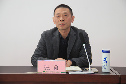 必一运动bsport体育