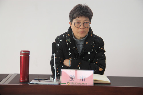 必一运动bsport体育