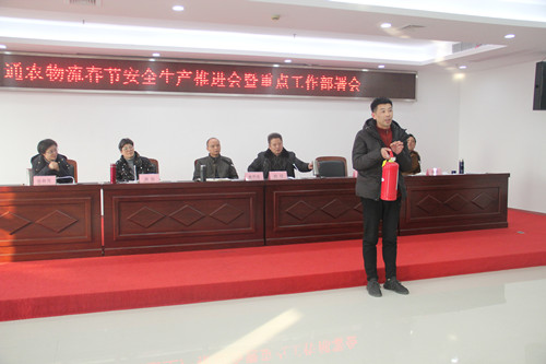 必一运动bsport体育