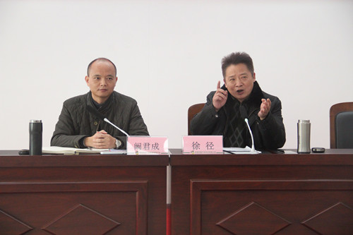 必一运动bsport体育