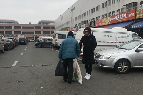 必一运动bsport体育