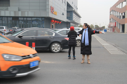 必一运动bsport体育