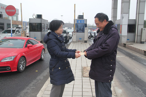 必一运动bsport体育