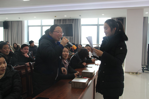 必一运动bsport体育