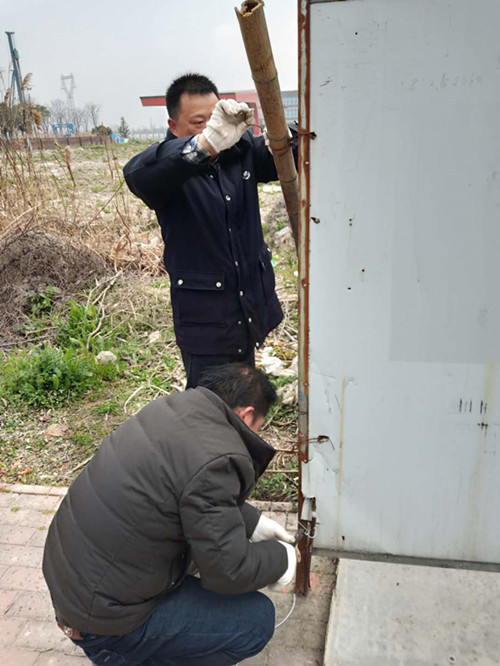 必一运动bsport体育