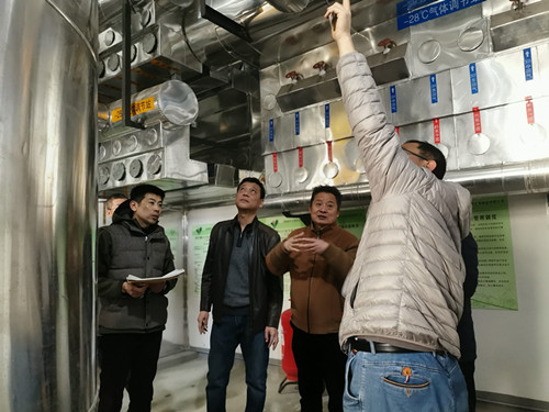 必一运动bsport体育