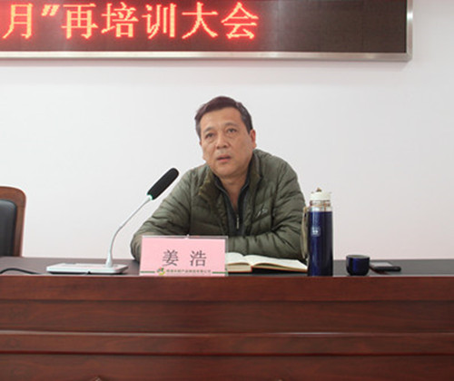 必一运动bsport体育