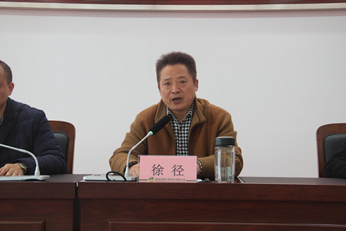 必一运动bsport体育