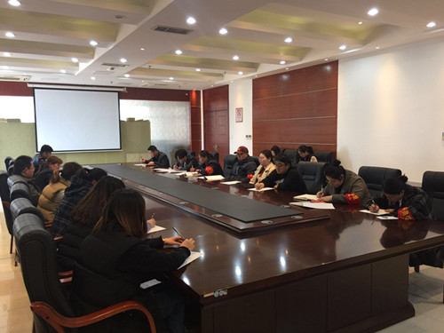 必一运动bsport体育