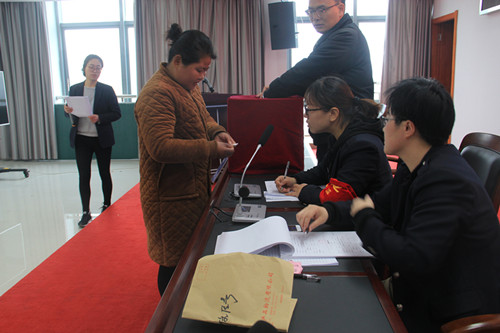 必一运动bsport体育