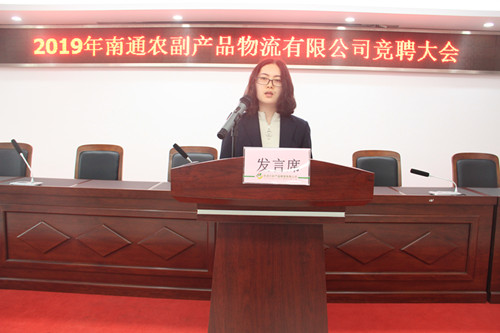 必一运动bsport体育