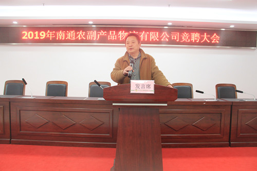 必一运动bsport体育