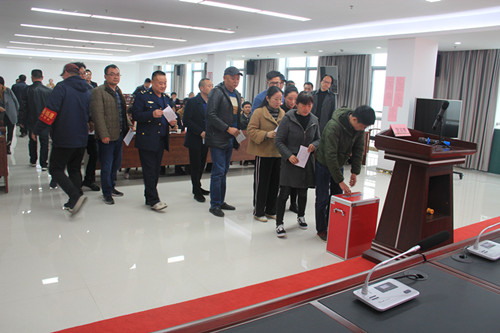 必一运动bsport体育