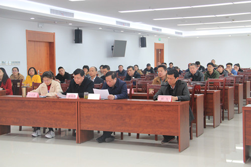 必一运动bsport体育