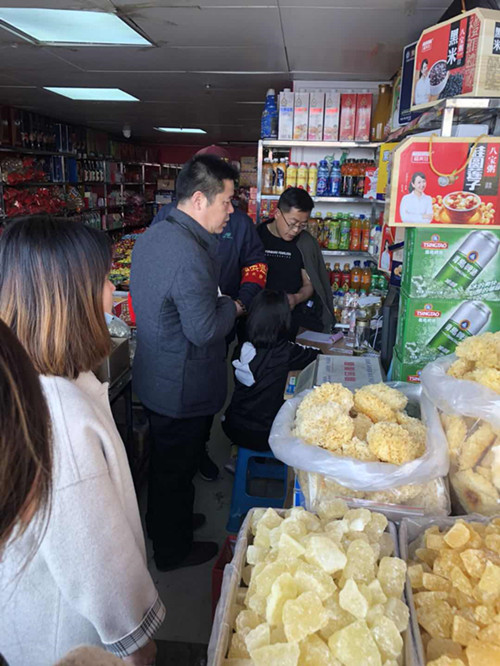 必一运动bsport体育