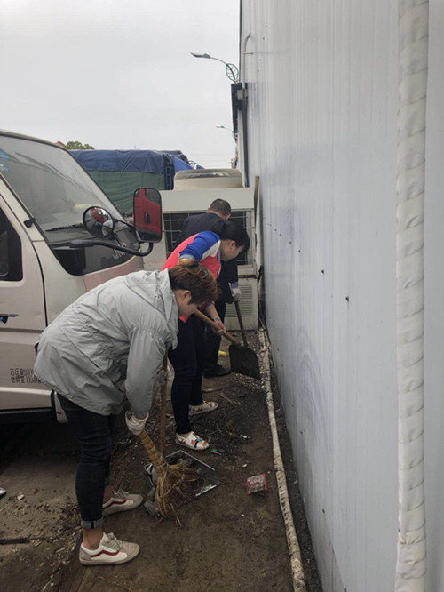 必一运动bsport体育