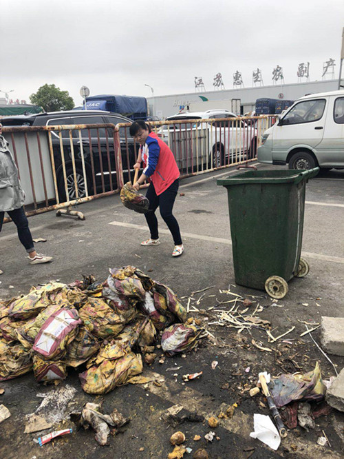 必一运动bsport体育
