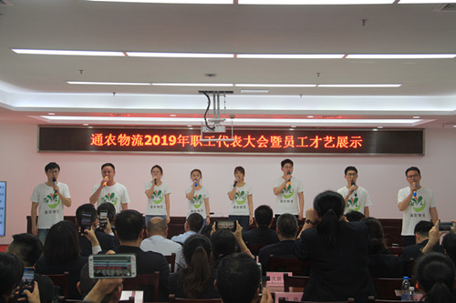 必一运动bsport体育