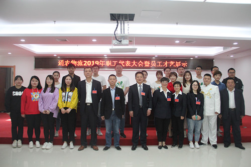 必一运动bsport体育