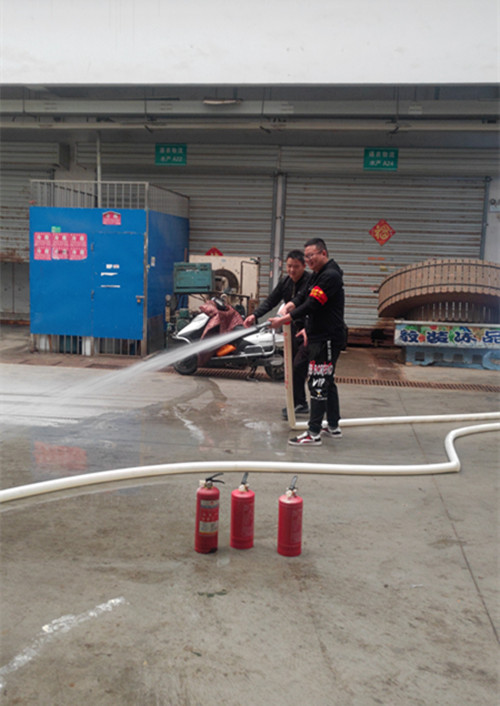 必一运动bsport体育