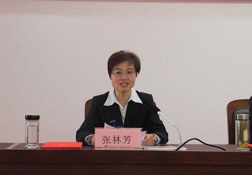 必一运动bsport体育