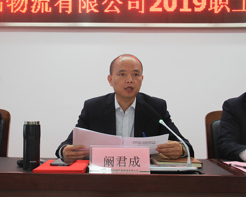 必一运动bsport体育