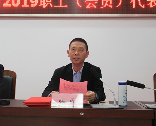 必一运动bsport体育