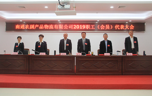 必一运动bsport体育