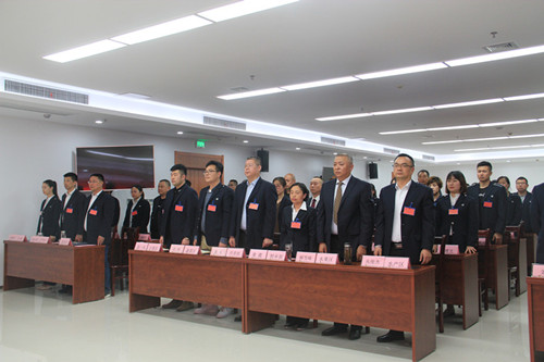 必一运动bsport体育