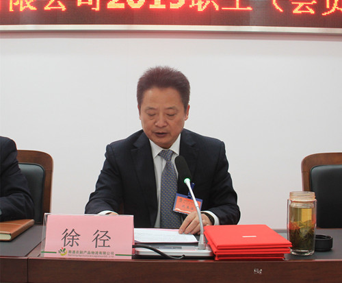 必一运动bsport体育