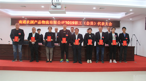 必一运动bsport体育