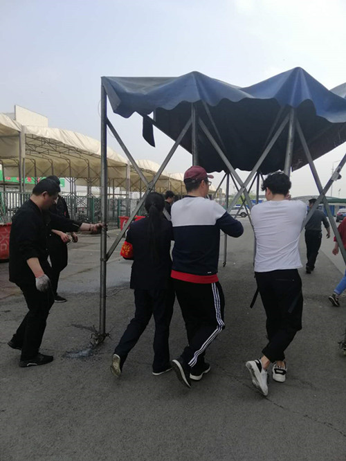 必一运动bsport体育