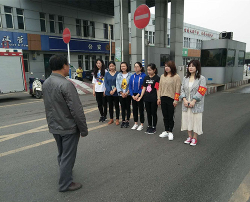 必一运动bsport体育