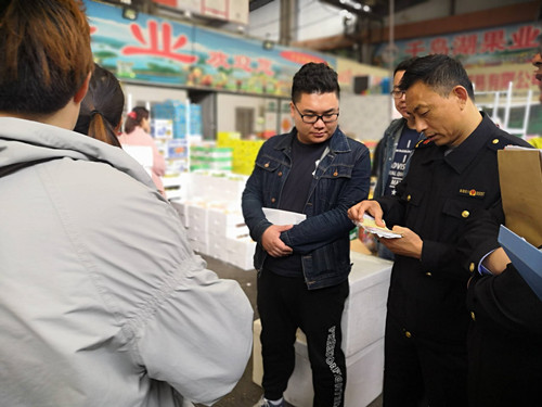 必一运动bsport体育