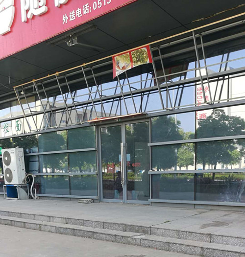 必一运动bsport体育