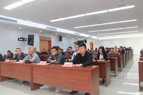 必一运动bsport体育