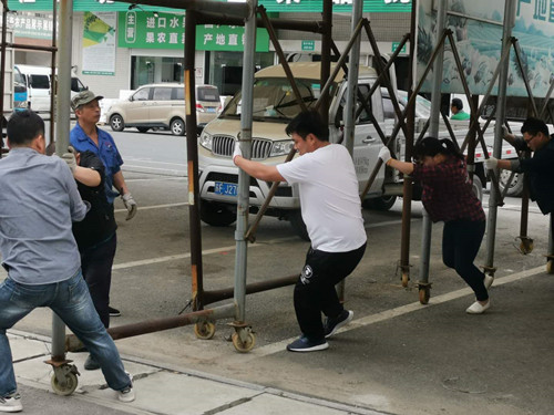 必一运动bsport体育