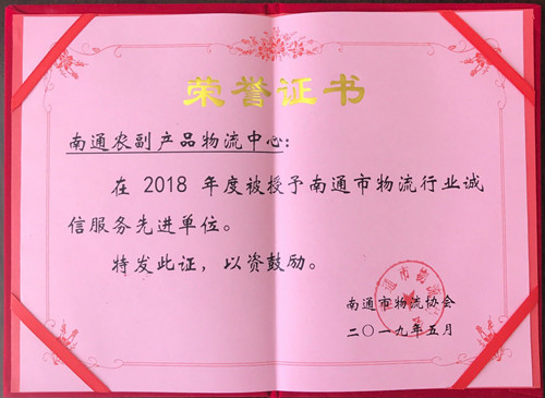 必一运动bsport体育