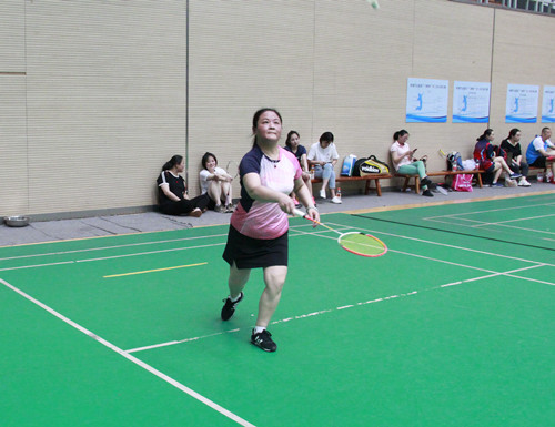 必一运动bsport体育