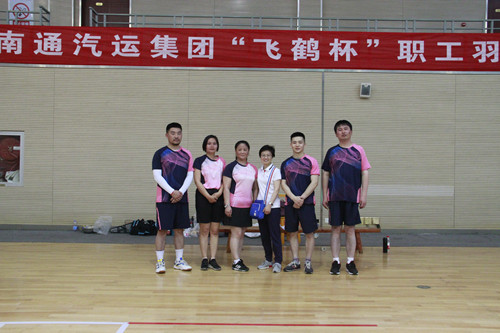 必一运动bsport体育