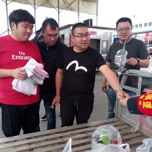 必一运动bsport体育