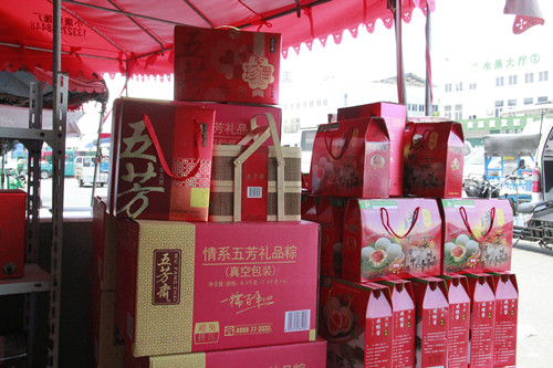 必一运动bsport体育