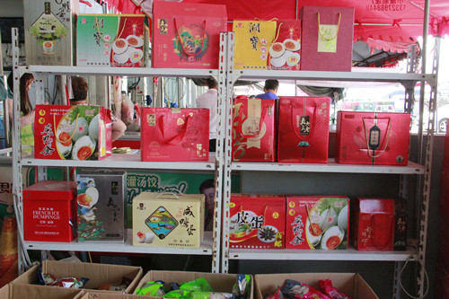 必一运动bsport体育