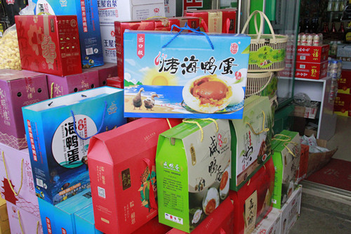 必一运动bsport体育