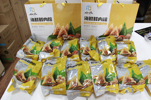 必一运动bsport体育